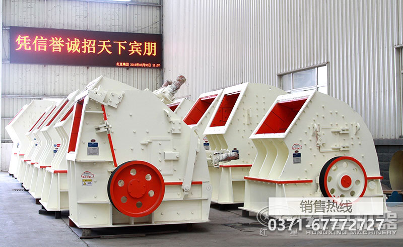 鹅卵石锤式破碎机--河南华驰矿业集团矿山机器有限公司