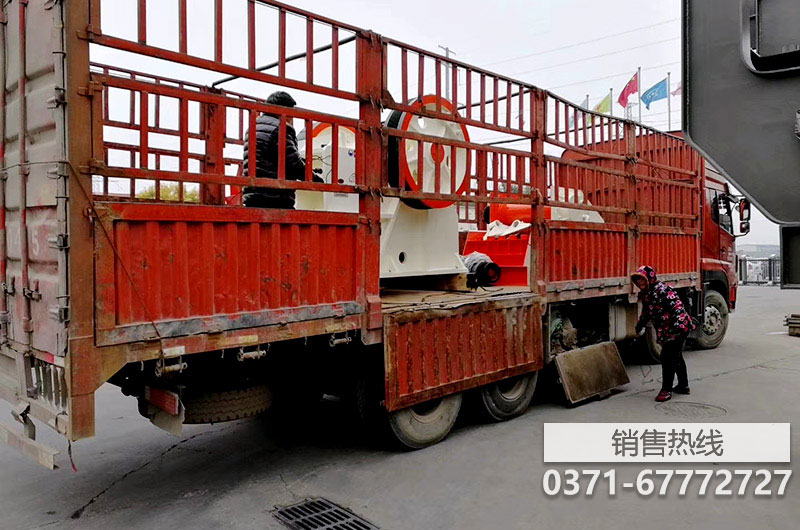 第一重型机械股份有限公司生产实习报告_图文_河南华驰矿业有限公司