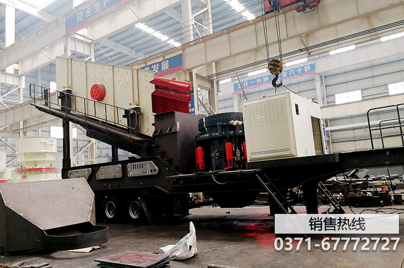 破碎机,磨粉机,制砂机,移动破碎站-上海建冶重工机械有限公司