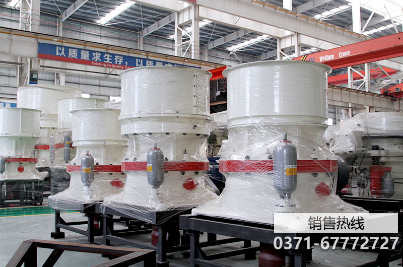 【西蒙斯圆锥破碎机（Symons cone crusher）】价格_厂家