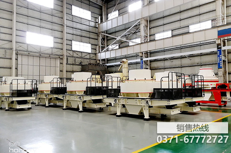 时产40吨 制砂机设备厂家 鄂式制砂机 华驰机械VSI-4000 技术