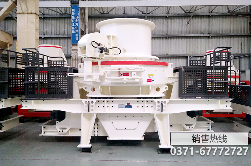 时产40吨 对辊式制砂机 机制砂制砂机 华驰机械VCU730L
