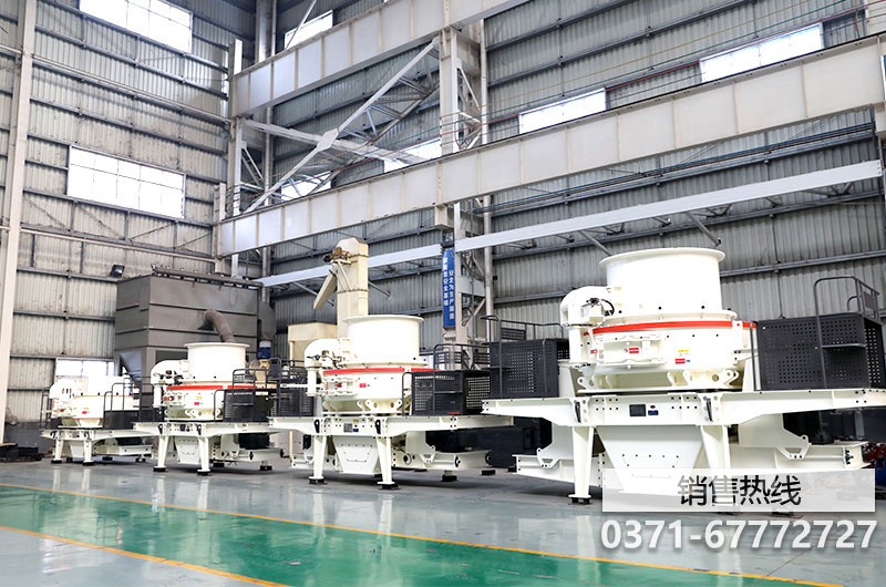 轮斗洗砂机-洗砂机设备-广州华驰机械设备有限公司